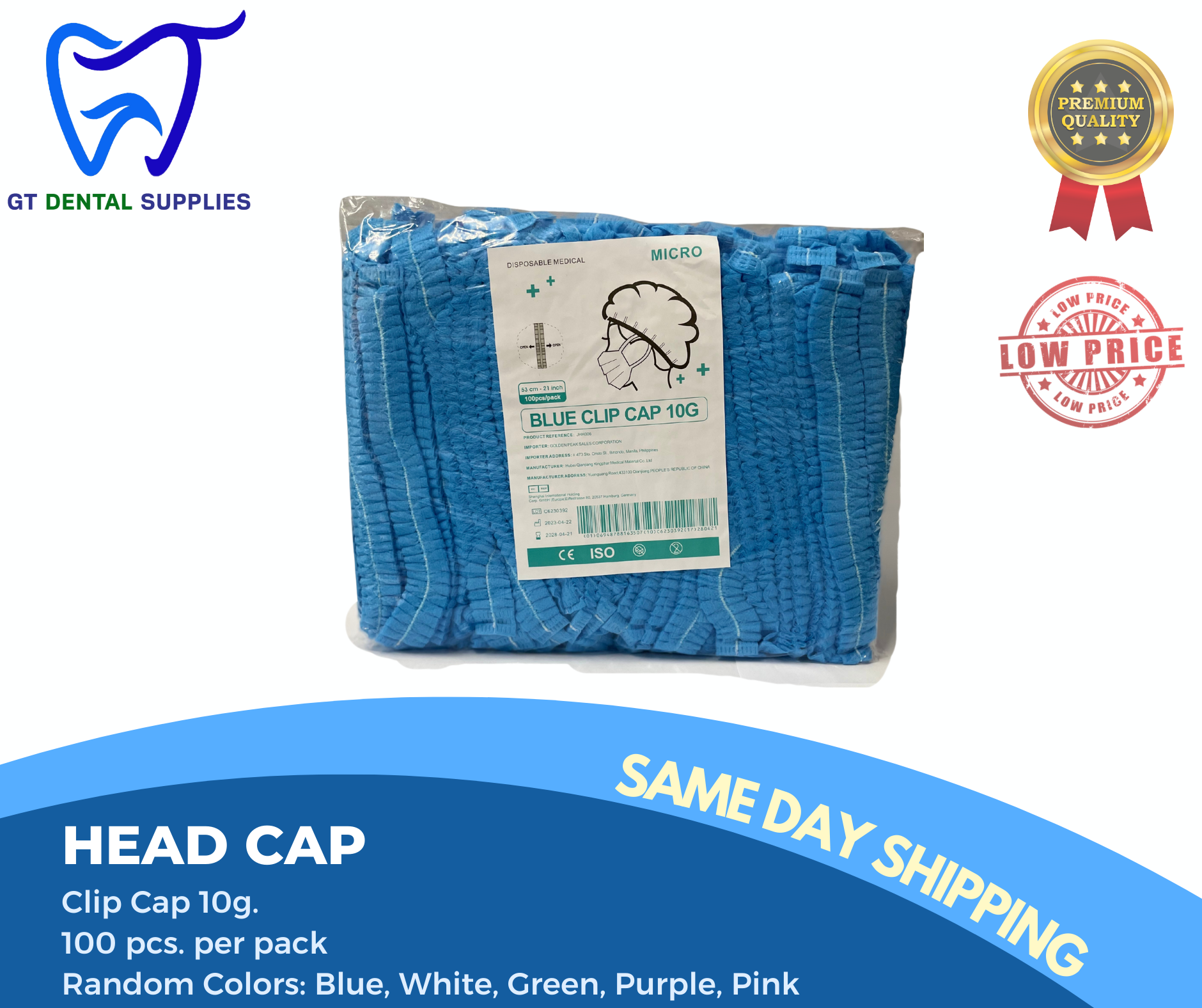 Head Cap