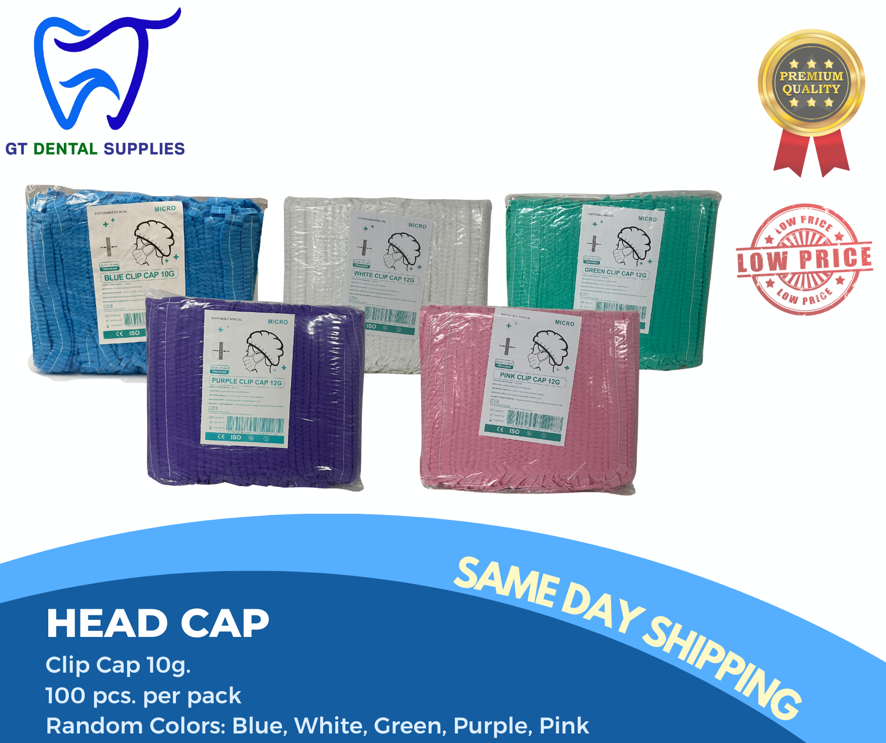 Head Cap